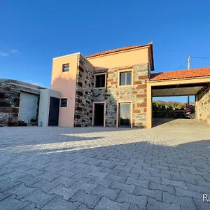 Raposeira Raposeira do Logarinho